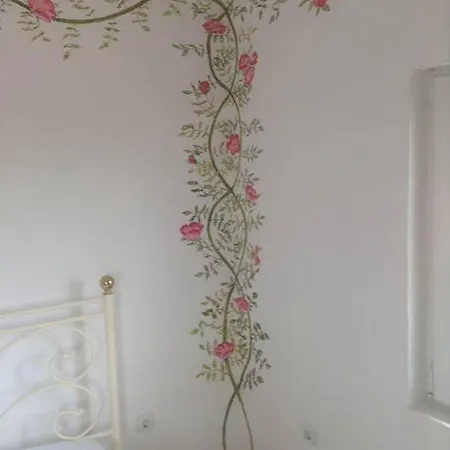 The Flower *